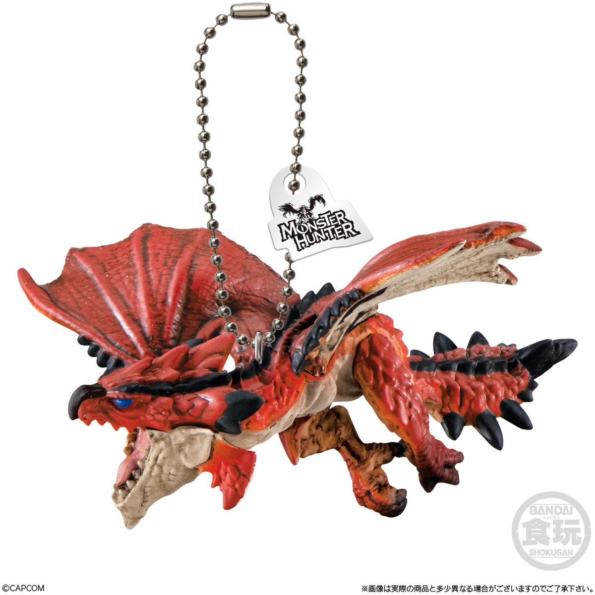 Zdjęcie produktu Monster Hunter - Mystery Dragon Charm Collection