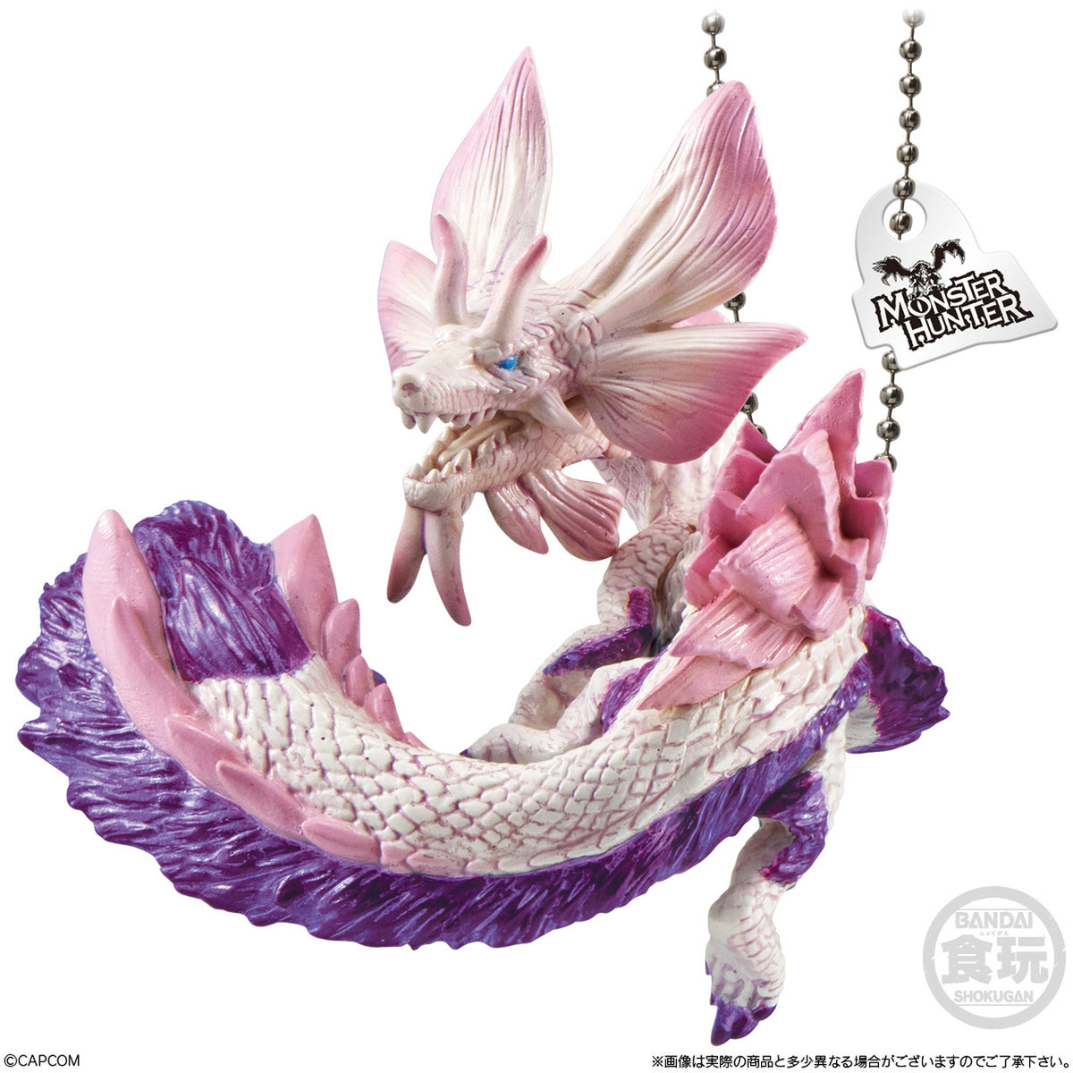 Zdjęcie produktu Monster Hunter - Mystery Dragon Charm Collection