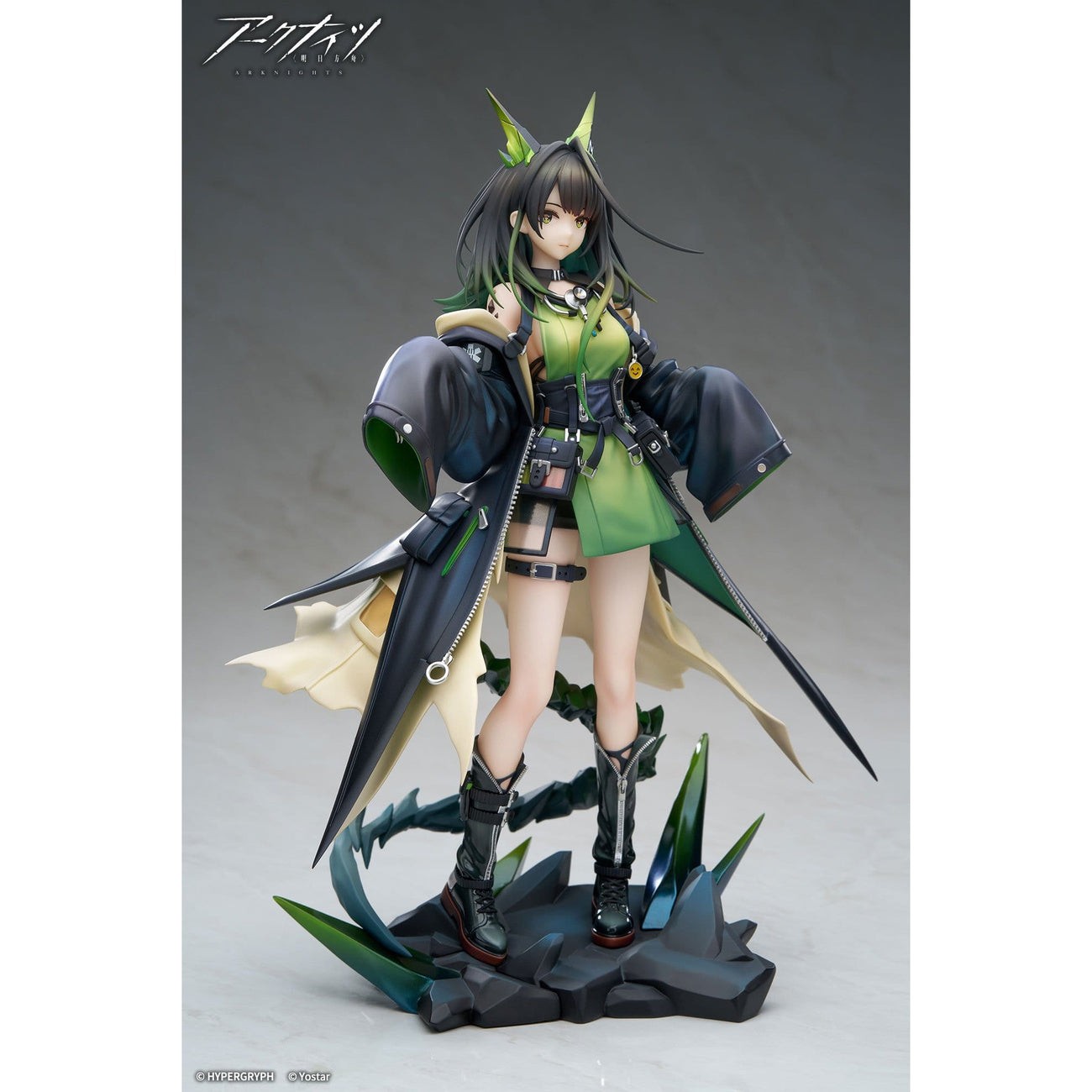 Zdjęcie produktu Arknights - Figurka Mon3tr 1:7