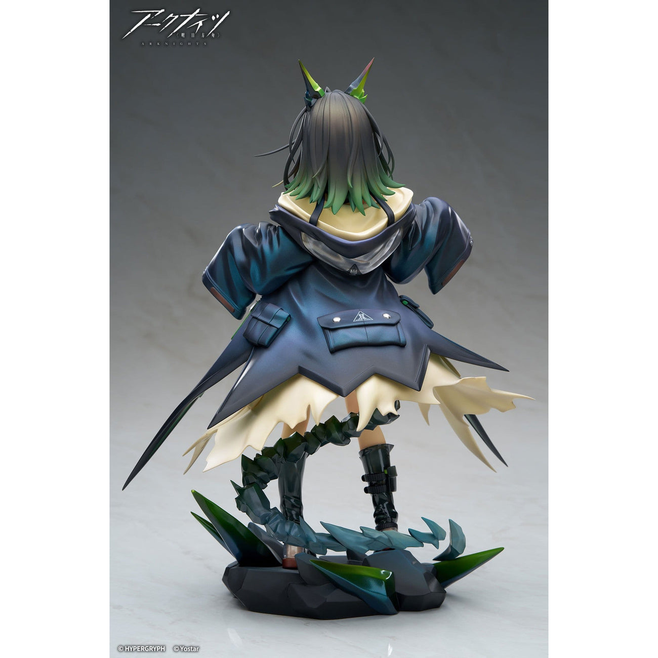 Zdjęcie produktu Arknights - Figurka Mon3tr 1:7