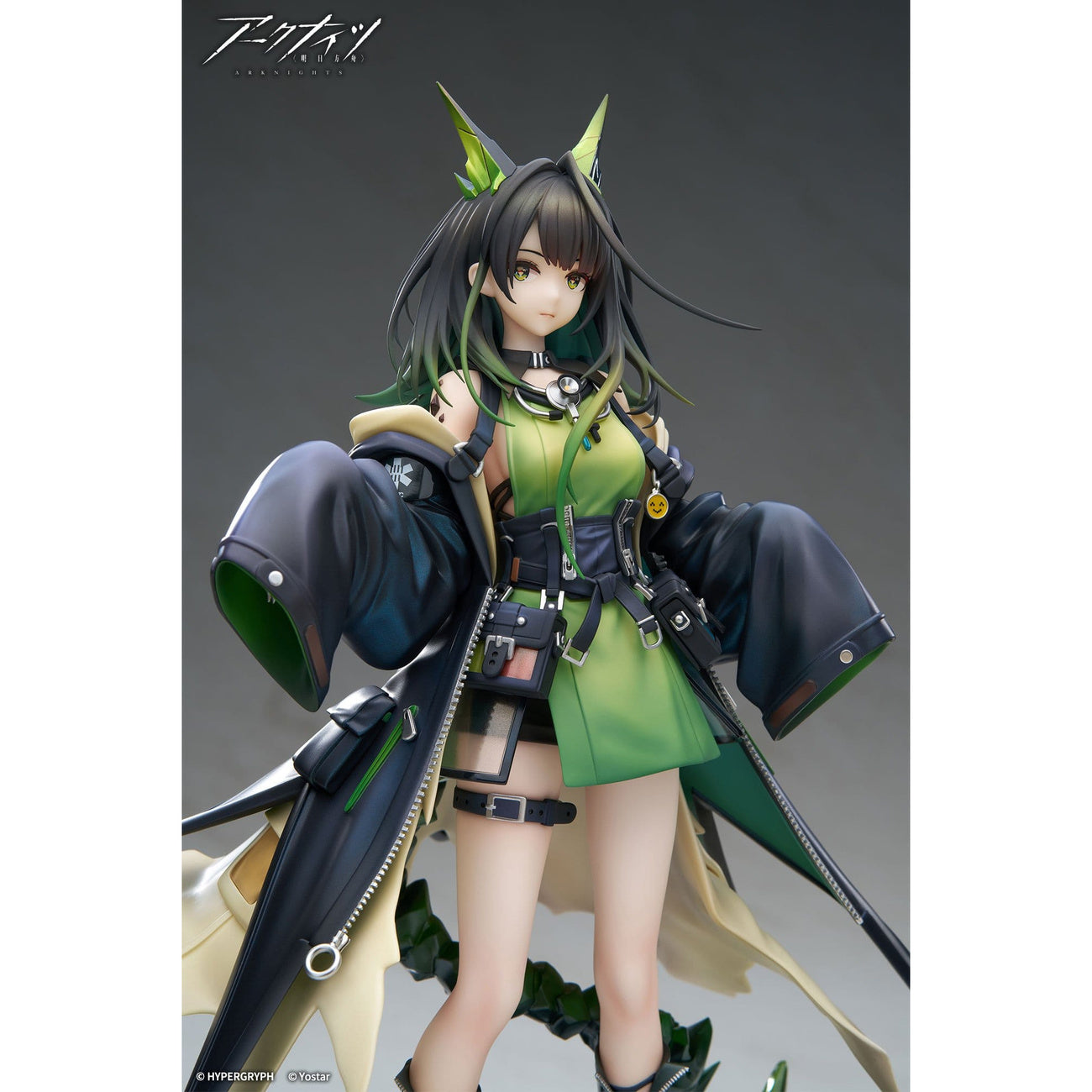 Zdjęcie produktu Arknights - Figurka Mon3tr 1:7