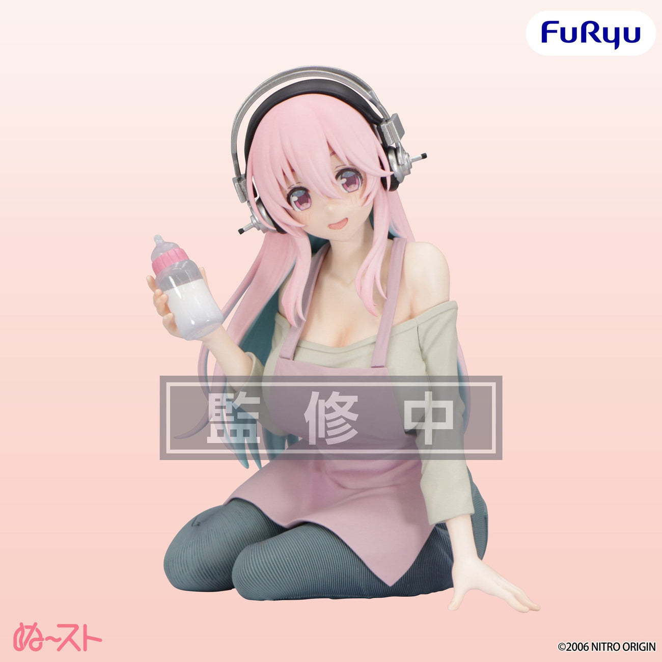 Zdjęcie produktu Super Sonico - Figurka Motherly Comfort Noodle Stopper