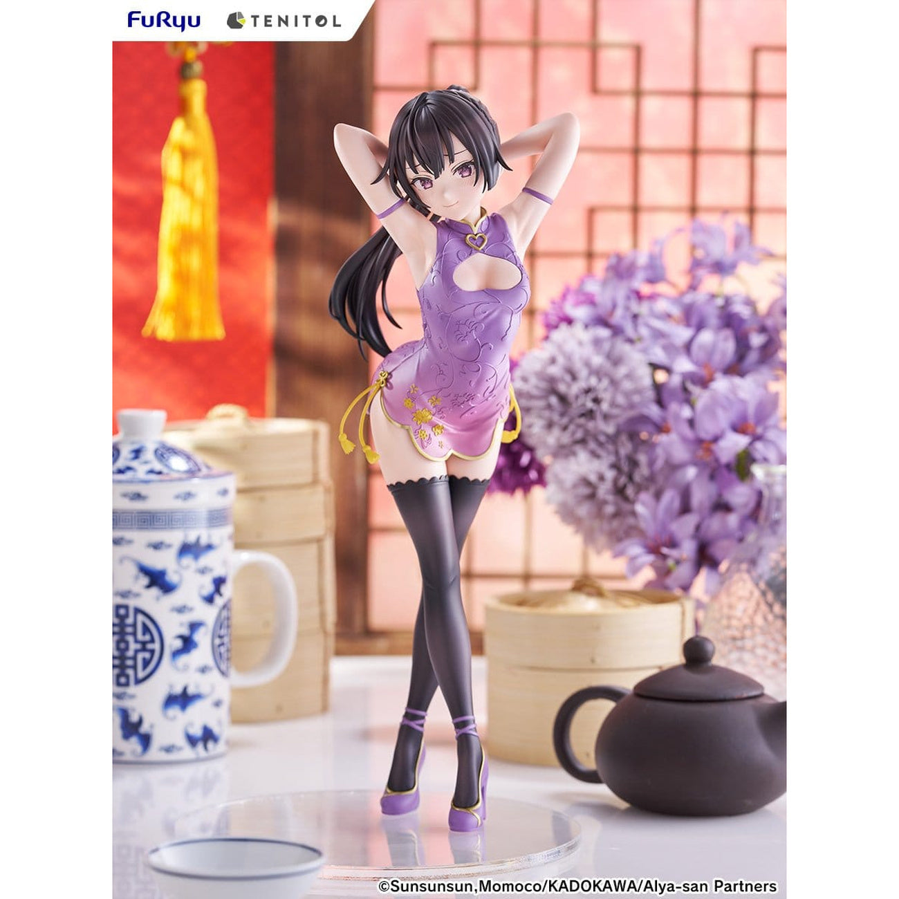 Product image Alya Sometimes Hides Her Feelings in Russian - Yuki Suou Figure Cheongsam Version