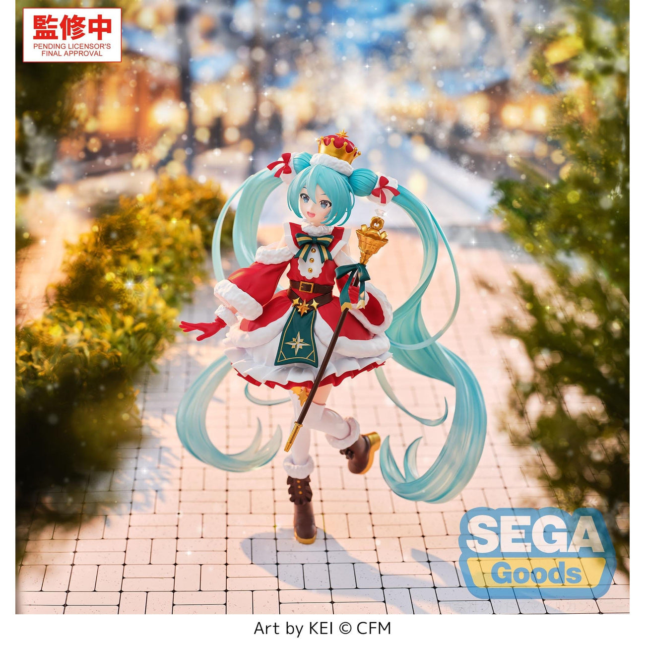 Zdjęcie produktu Hatsune Miku - Sailor Character Vocal Series 01 FIGURIZMa Figurka Christmas 2026 Version
