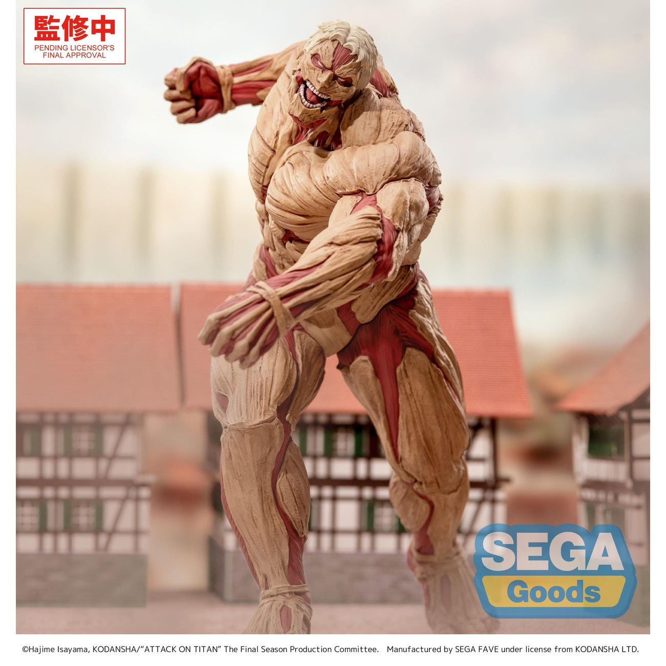 Zdjęcie produktu Attack on Titan - Figurka GigantiX Reiner Braun Wersja Armored Titan