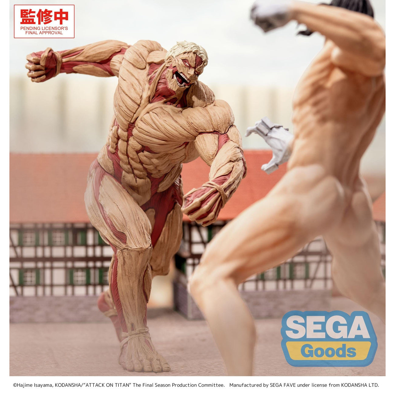 Product image Attack on Titan - Reiner Braun GigantiX Figure Armored Titan Version