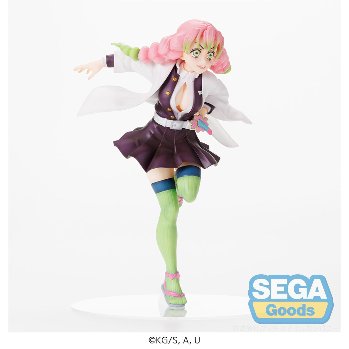 Zdjęcie produktu Demon Slayer - Figurka Mitsuri Kanroji FIGURIZMa