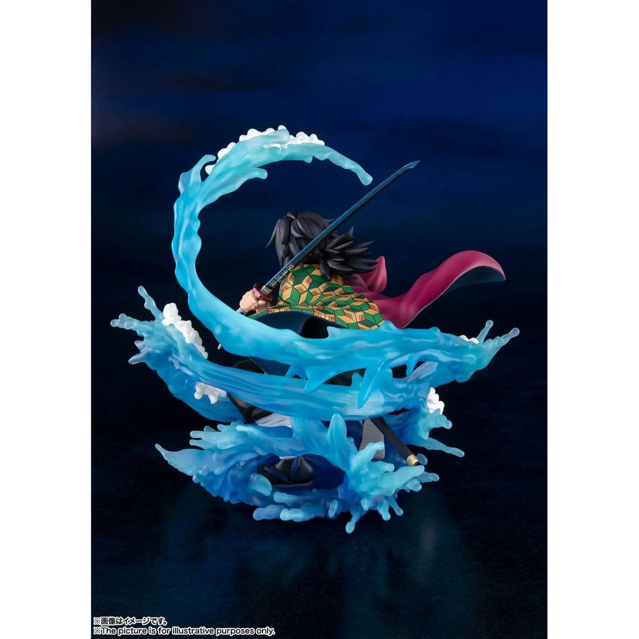 Product image Demon Slayer – Giyu Tomioka FiguartsZERO Figure Water Breathing Version