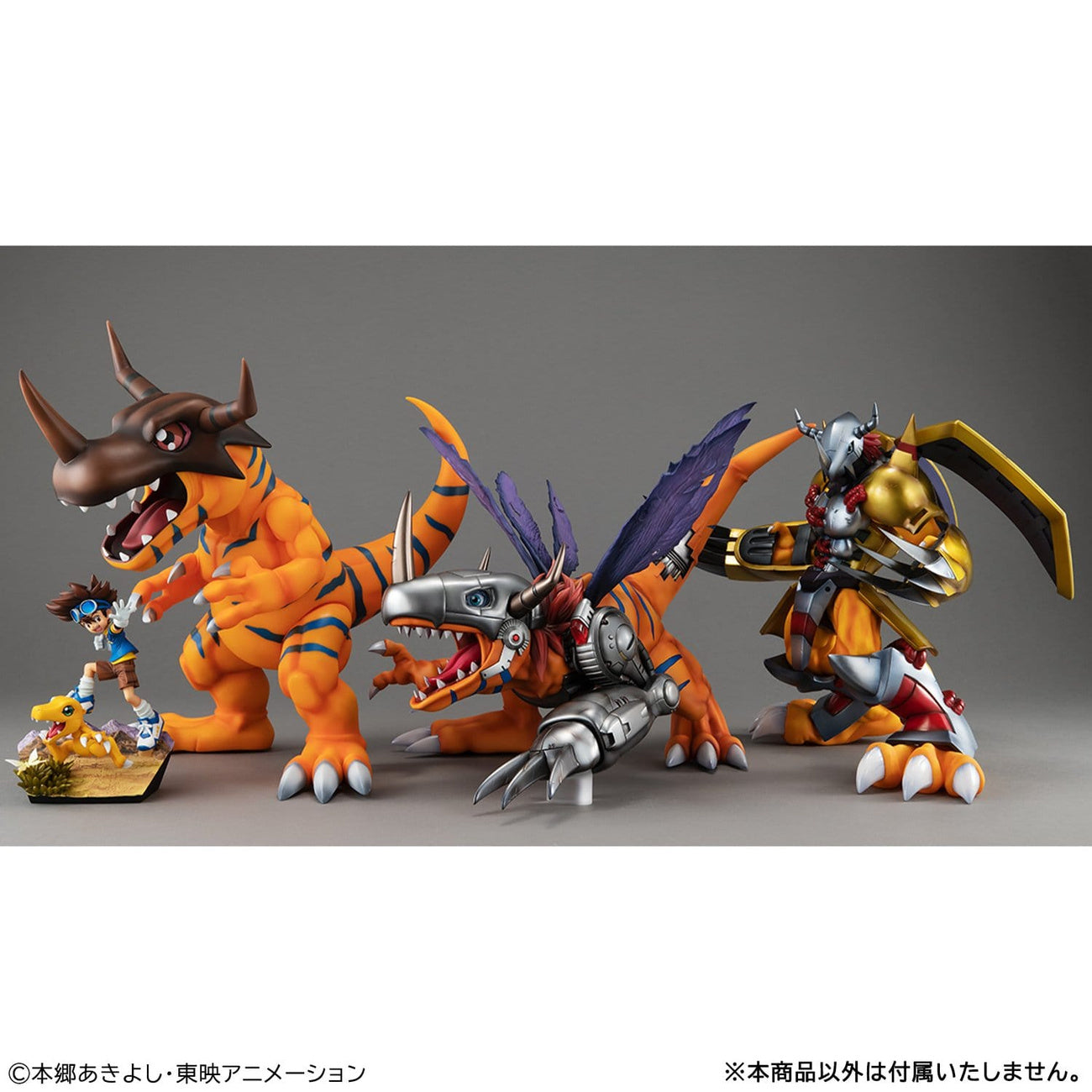 Zdjęcie produktu Digimon Adventure - Greymon i Taichi Yagami zestaw figurek G.E.M. Series (Repeat)