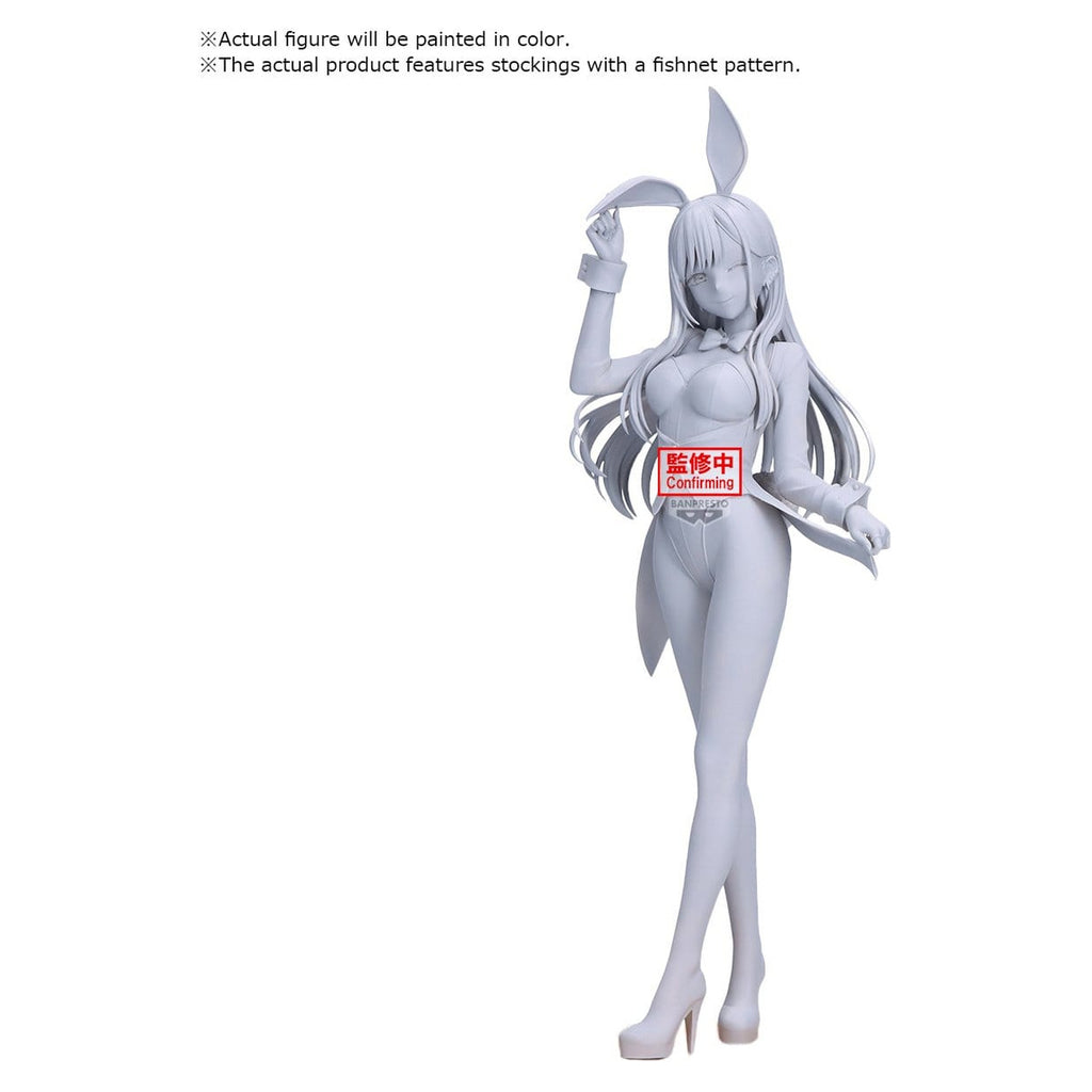 Zdjęcie produktu My Dress-Up Darling - Figura Marin Kitagawa Glitter & Glamours Wersja Bunny