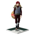 Zdjęcie produktu Naruto Shippuden - Figurka Gaary