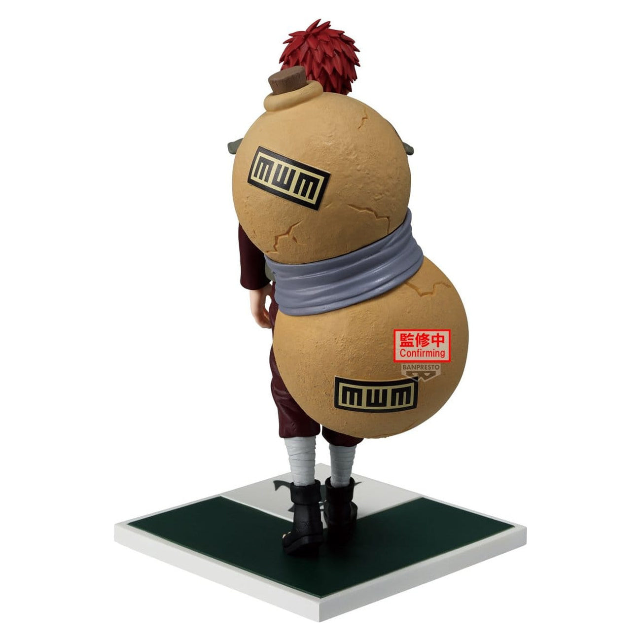 Zdjęcie produktu Naruto Shippuden - Figurka Gaary