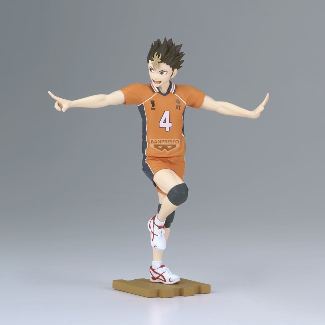 Zdjęcie produktu Haikyu!! - Figurka Yu Nishinoya