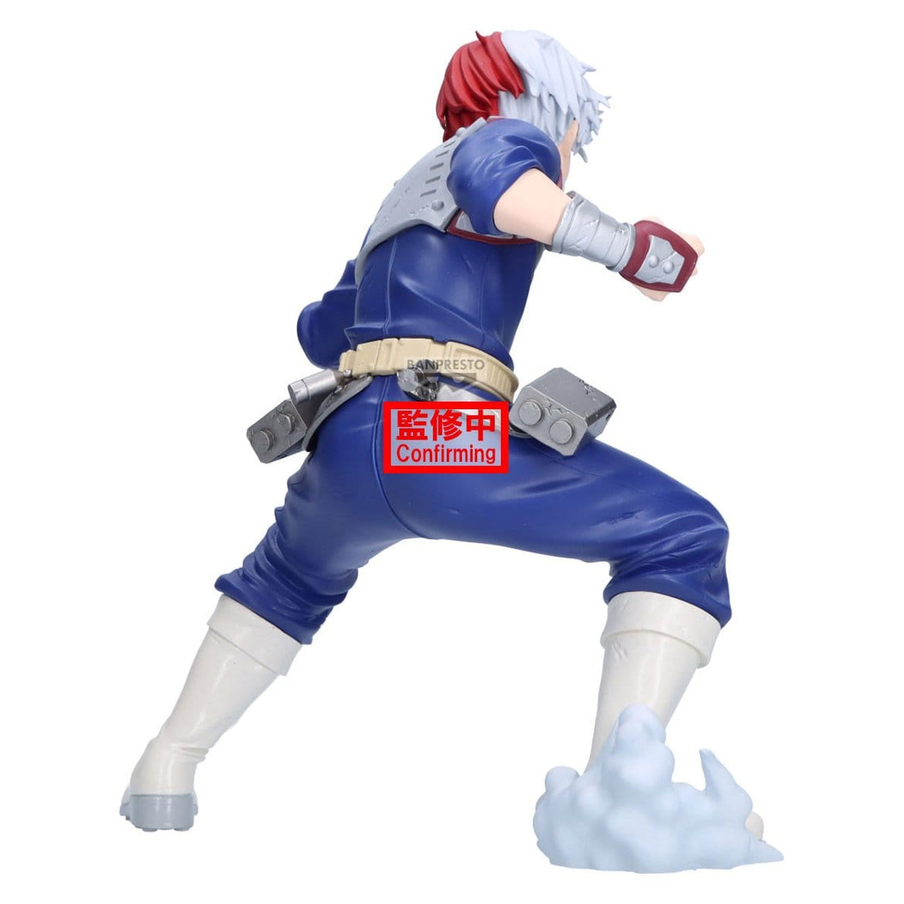 Product image My Hero Academia - Shoto Todoroki Grandista Figure
