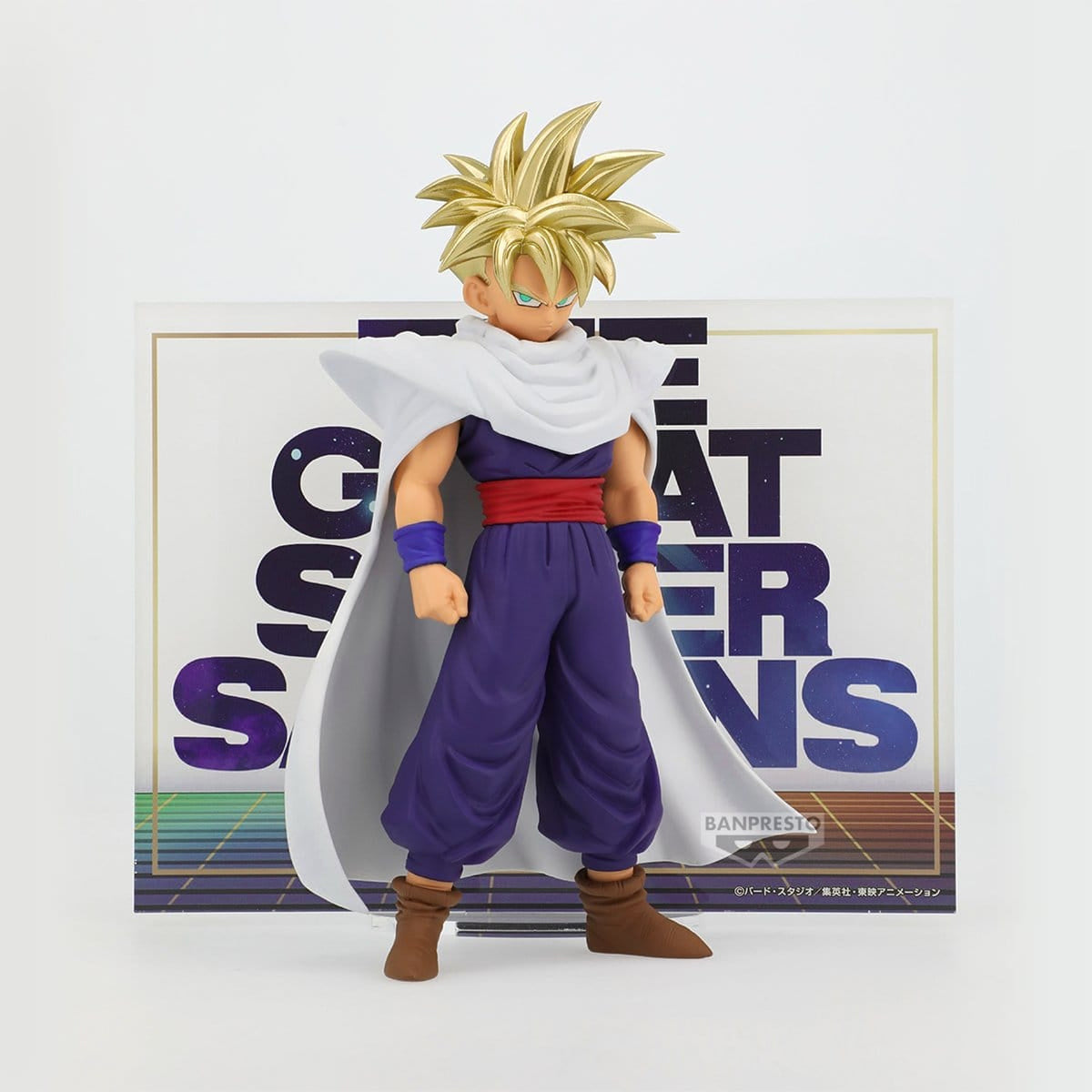Zdjęcie produktu Dragon Ball Z - Figurka Son Gohan Blood of Saiyans