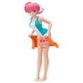 Zdjęcie produktu Ranma 1/2 - Figurka Glitter & Glamours