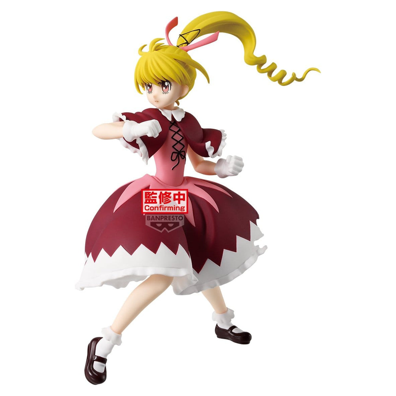 Zdjęcie produktu Hunter x Hunter - Figurka Biscuit Vibration Stars