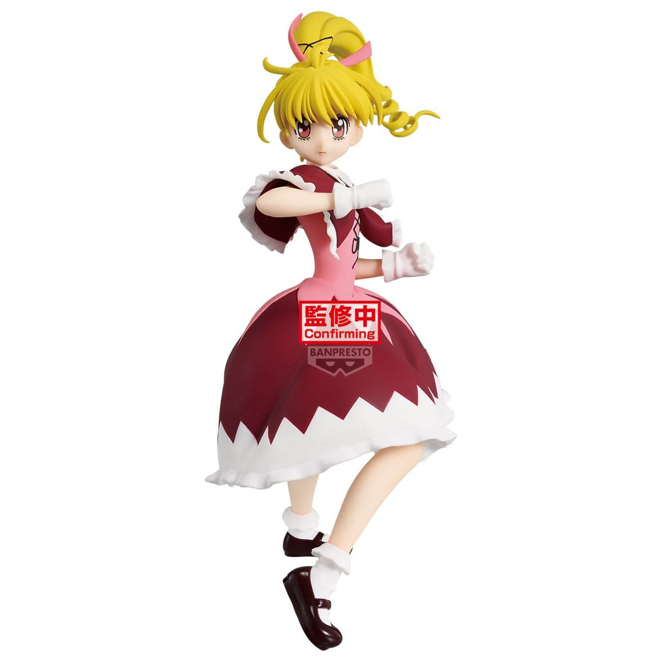 Zdjęcie produktu Hunter x Hunter - Figurka Biscuit Vibration Stars