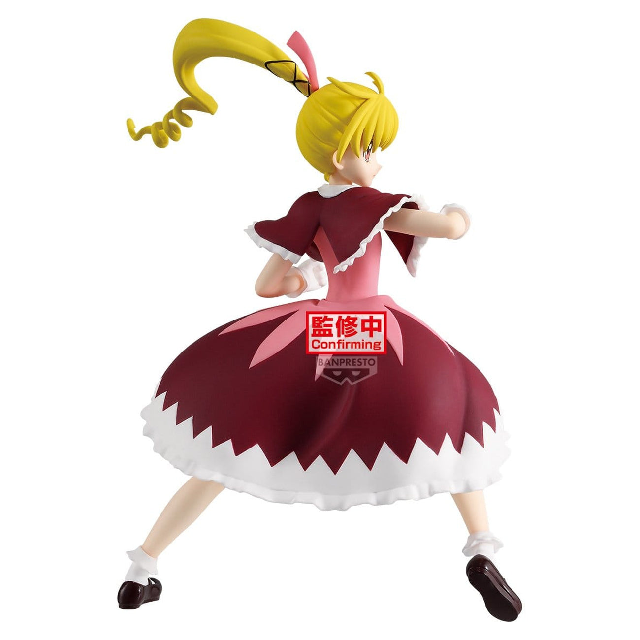 Zdjęcie produktu Hunter x Hunter - Figurka Biscuit Vibration Stars