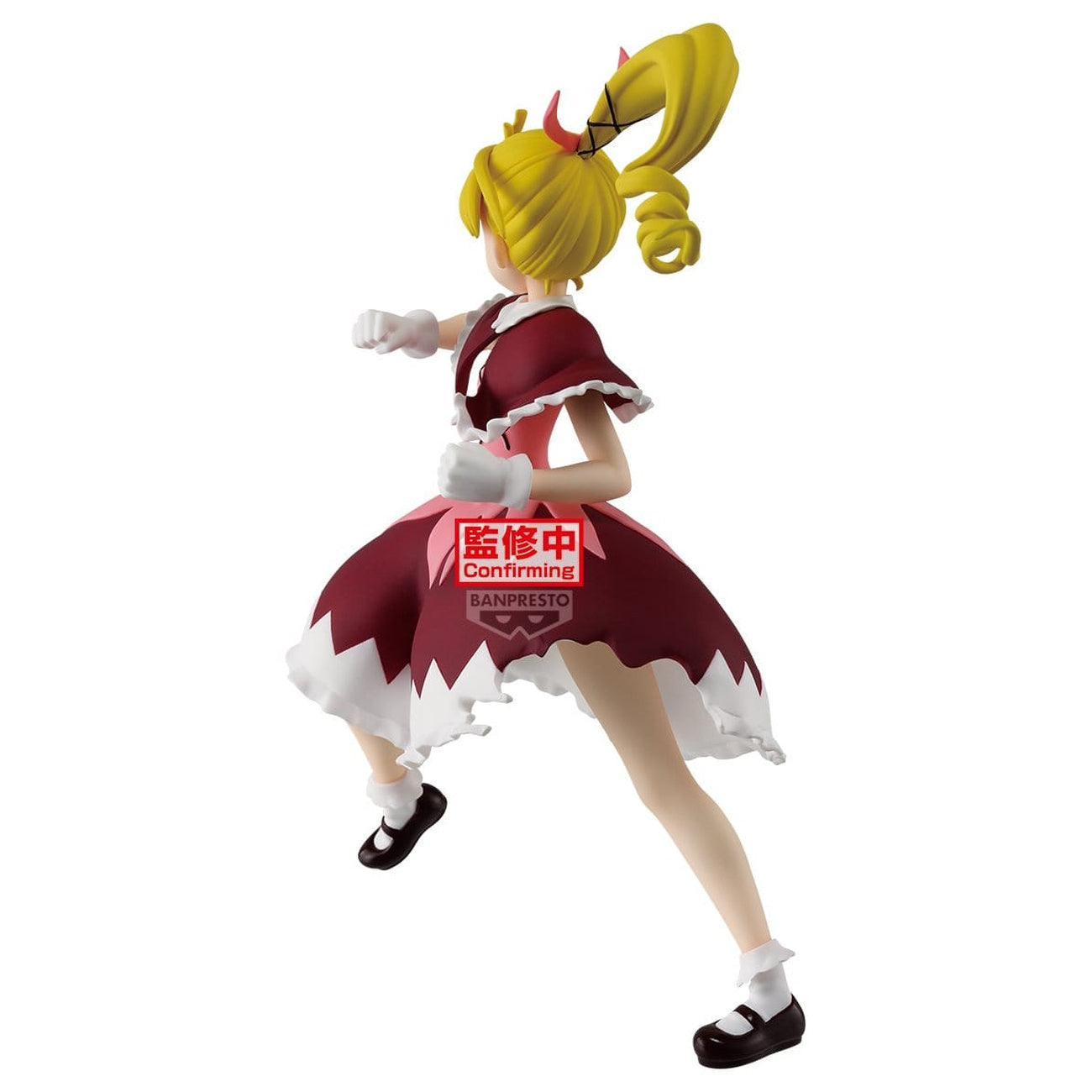 Zdjęcie produktu Hunter x Hunter - Figurka Biscuit Vibration Stars