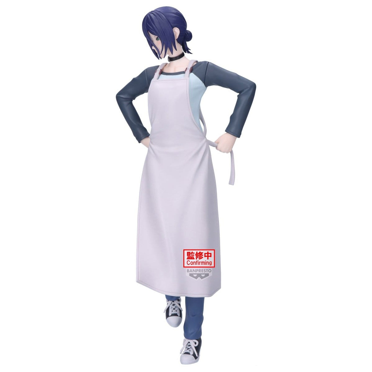 Zdjęcie produktu Chainsaw Man – Figurka Reze Glitter & Glamours
