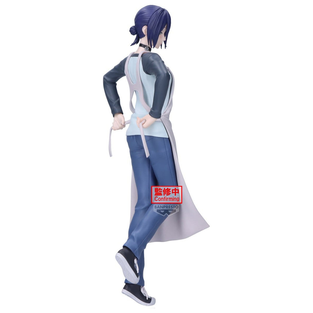 Zdjęcie produktu Chainsaw Man – Figurka Reze Glitter & Glamours