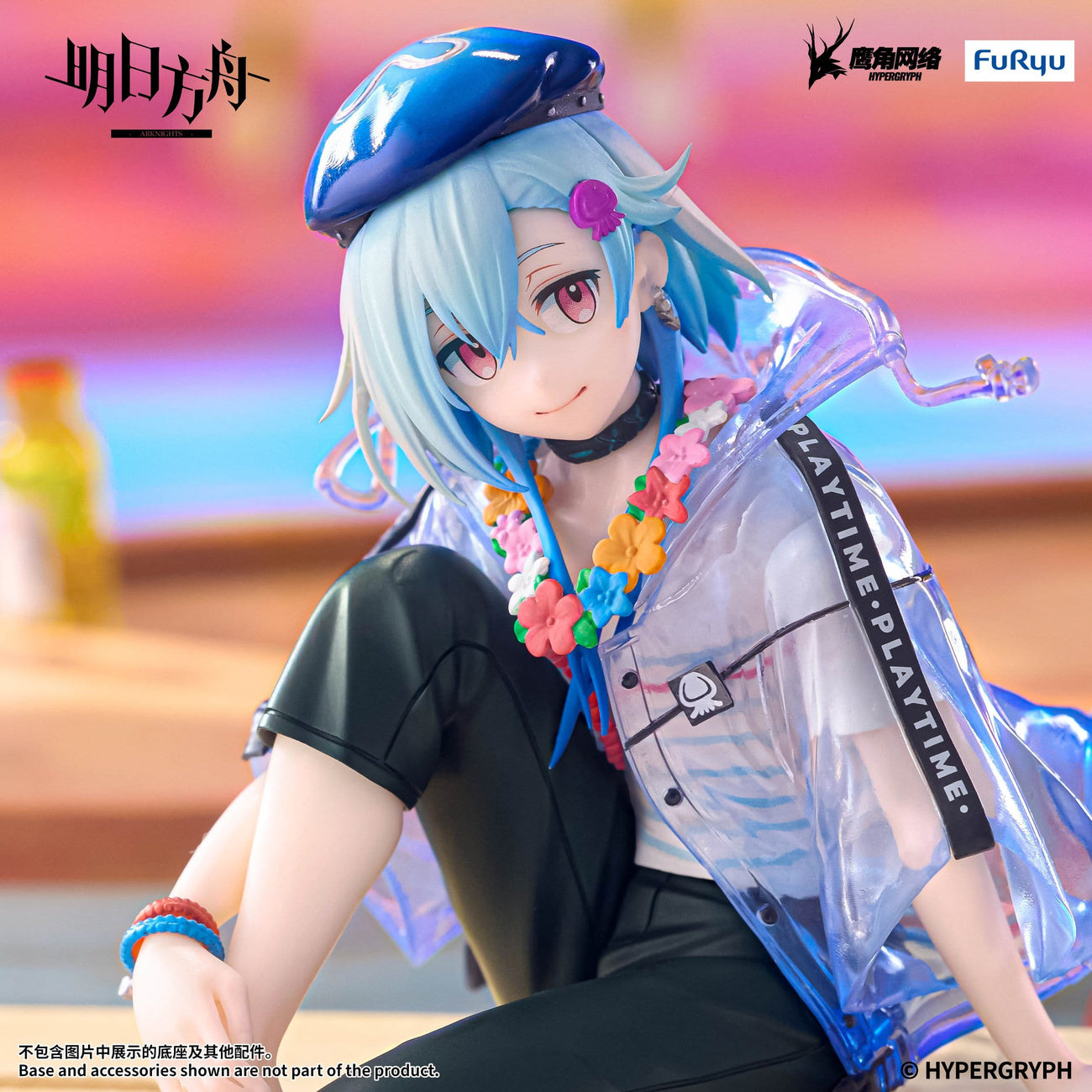 Zdjęcie produktu Arknights - Figurka Noodle Stopper Mizuki Summer Feast Version