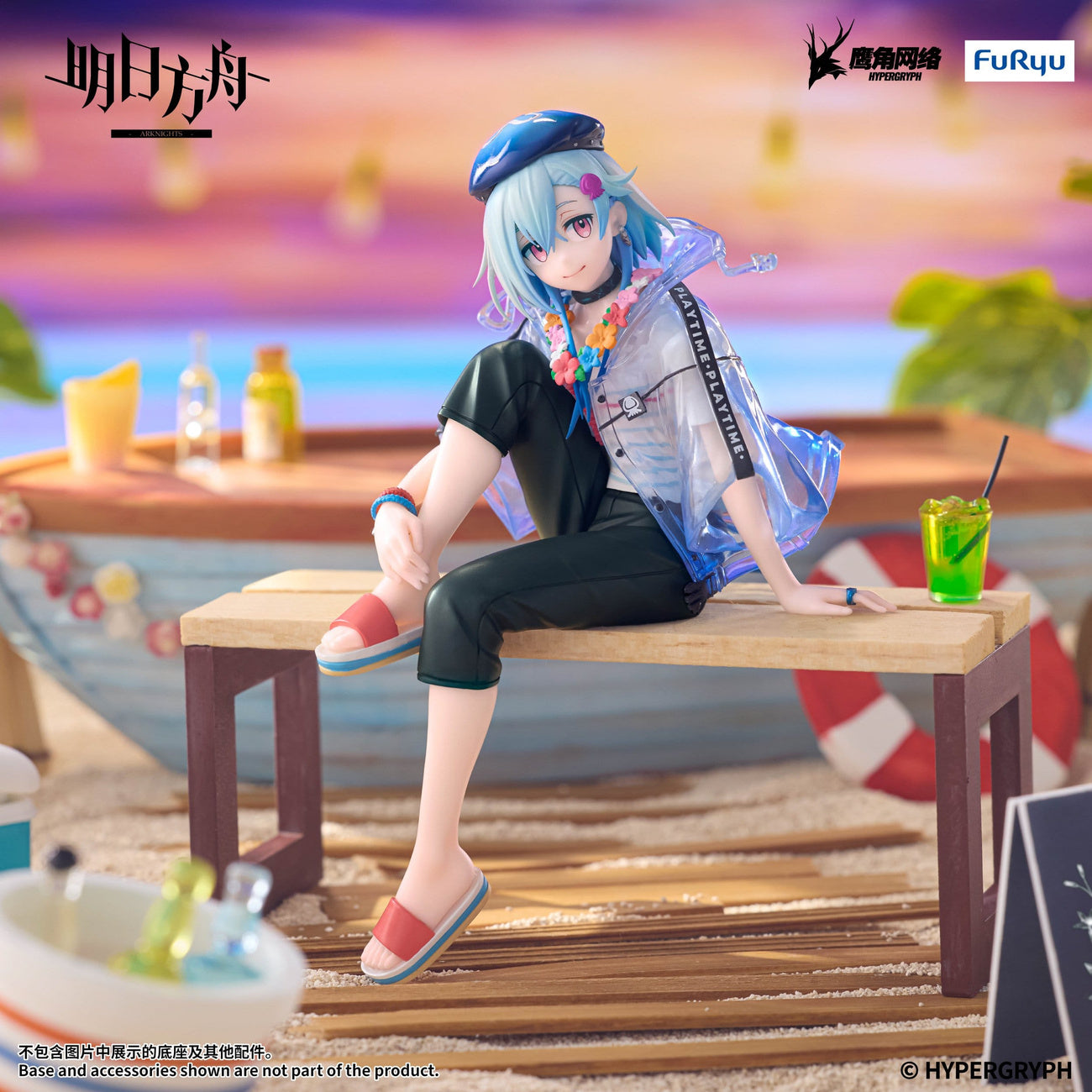 Zdjęcie produktu Arknights - Figurka Noodle Stopper Mizuki Summer Feast Version