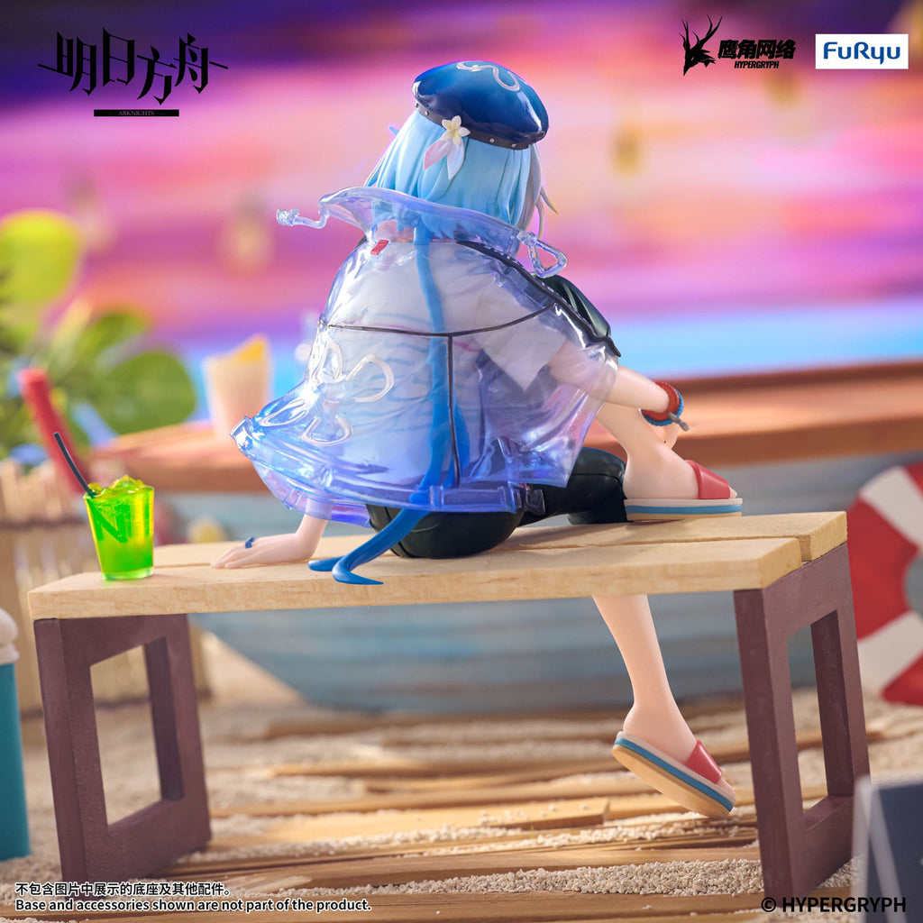 Product image Arknights - Mizuki Noodle Stopper Figure Summer Feast Version