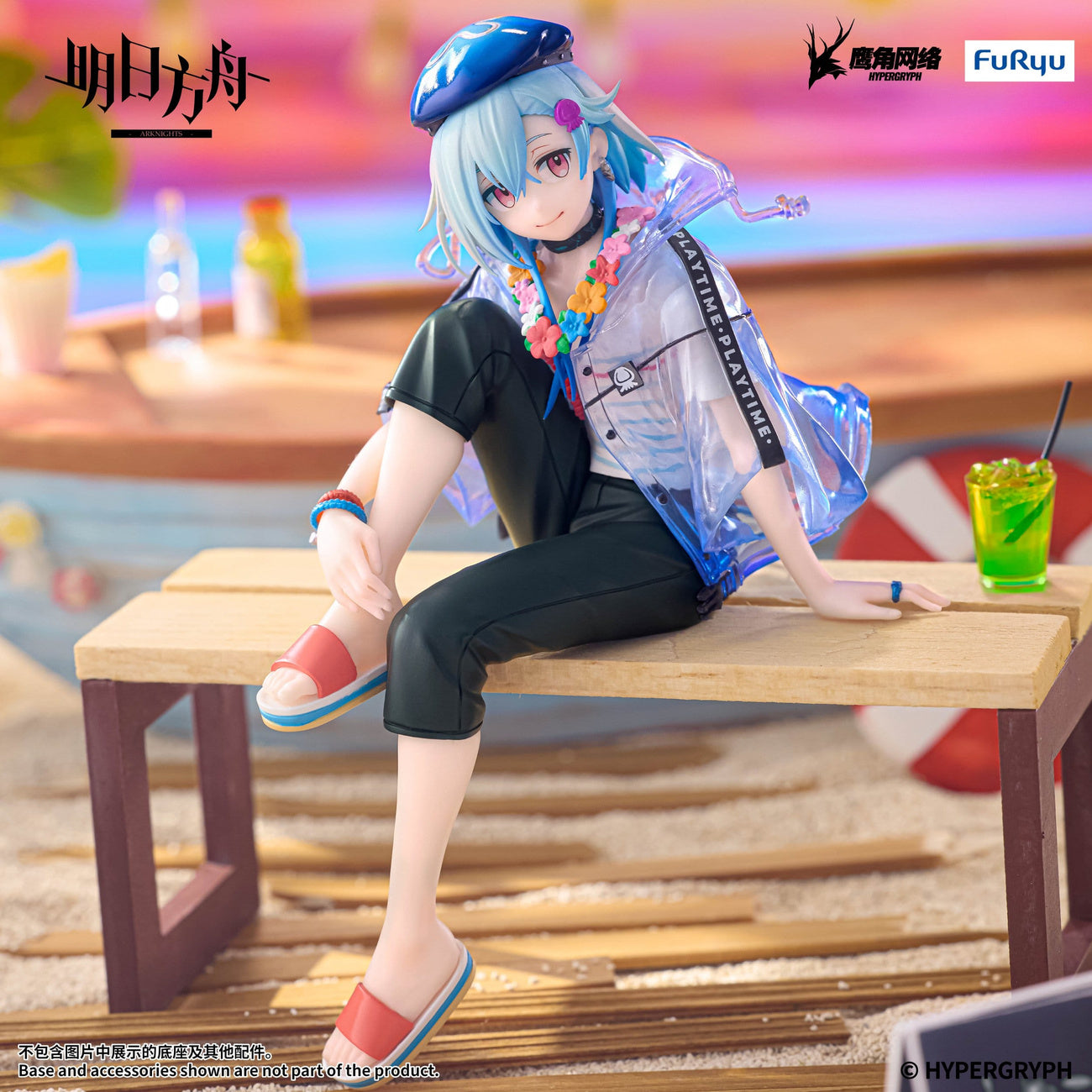 Zdjęcie produktu Arknights - Figurka Noodle Stopper Mizuki Summer Feast Version
