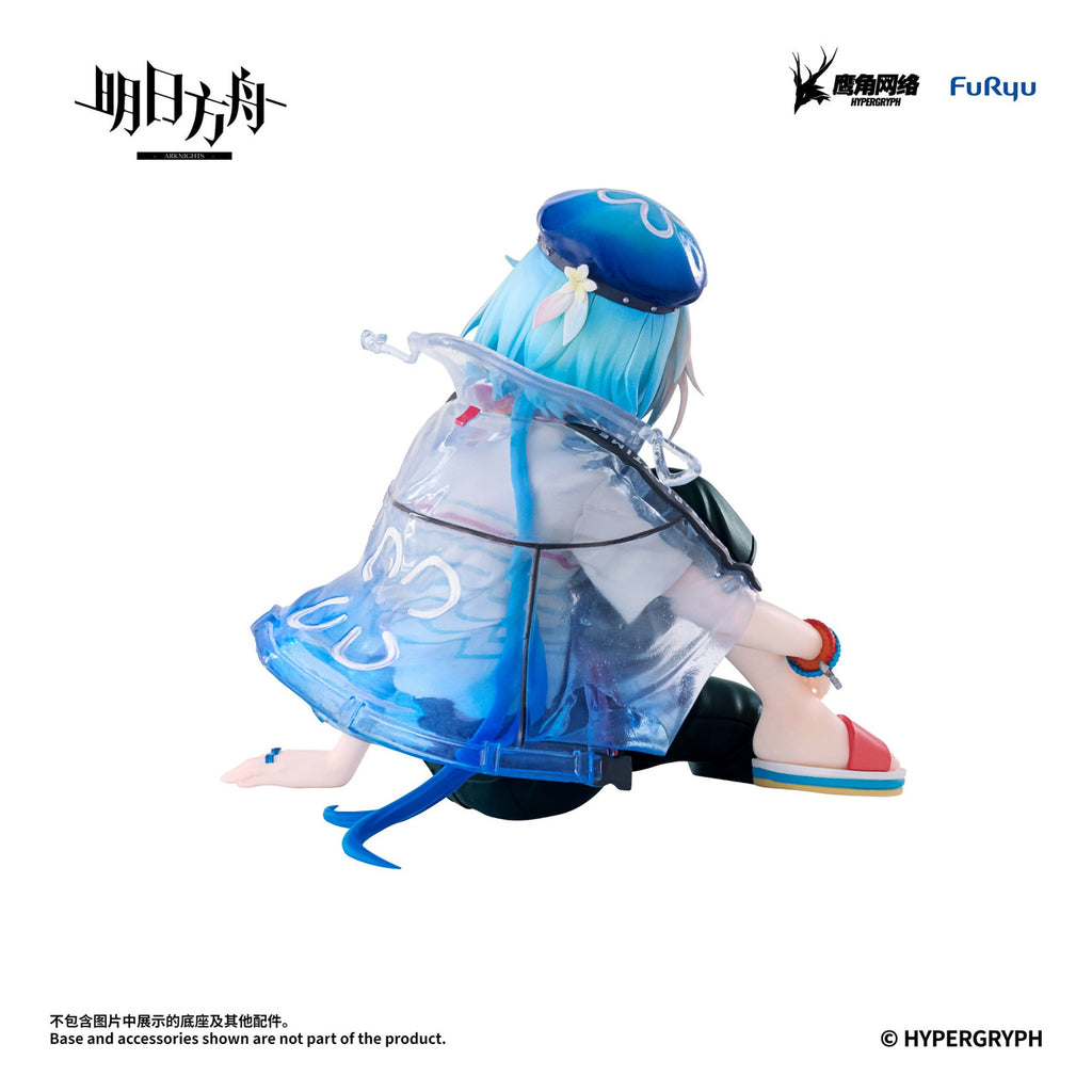 Product image Arknights - Mizuki Noodle Stopper Figure Summer Feast Version