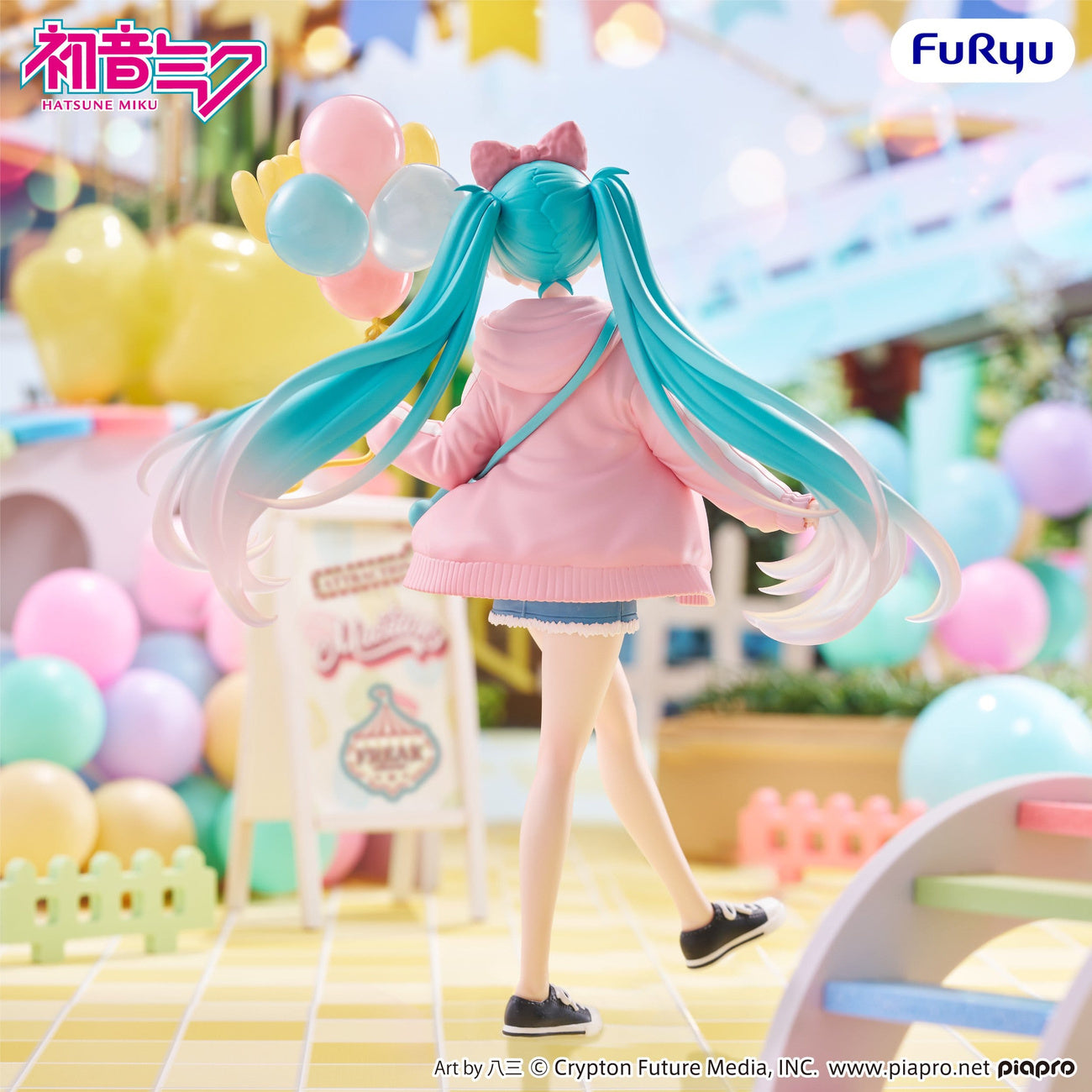 Zdjęcie produktu Hatsune Miku - Figurka Muchute Theme Park Date Version