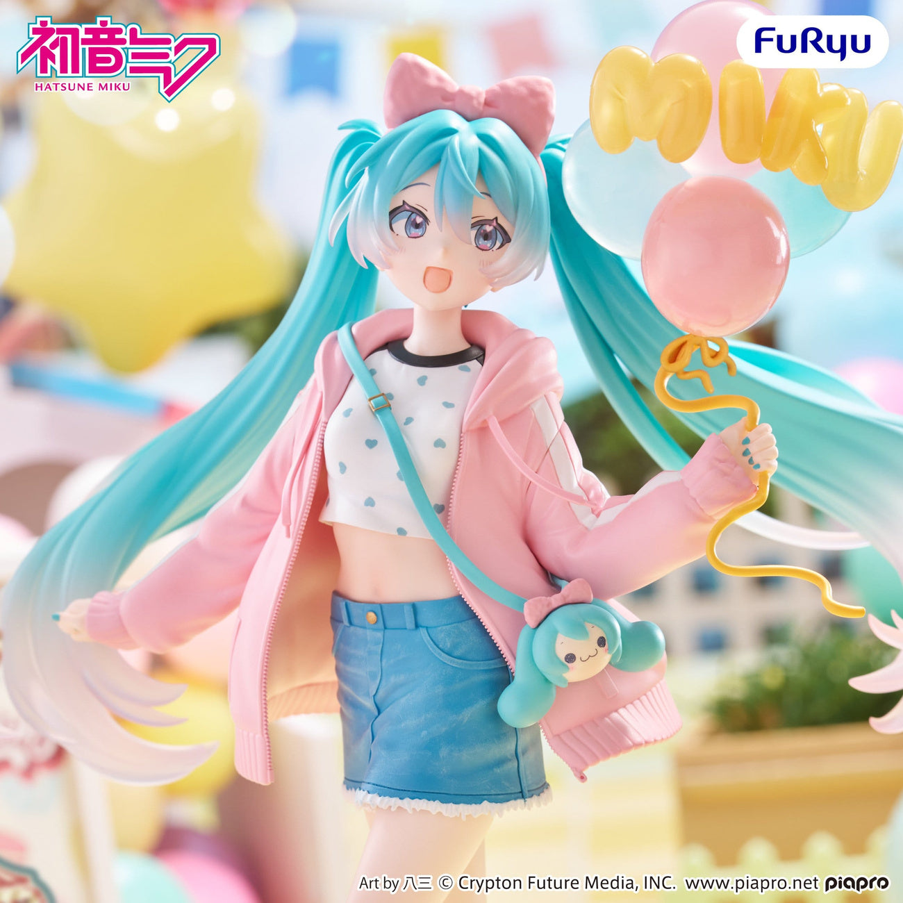 Zdjęcie produktu Hatsune Miku - Figurka Muchute Theme Park Date Version