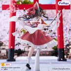 Product image Touhou Project - Reimu Hakurei Muchute Figure