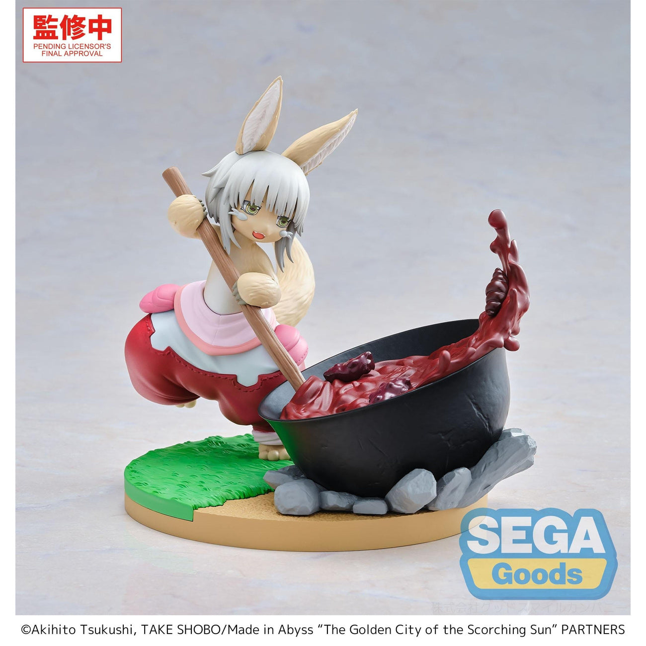 Product image Made in Abyss - Nanachi Luminasta Figure Dreaming of Mealtime Version