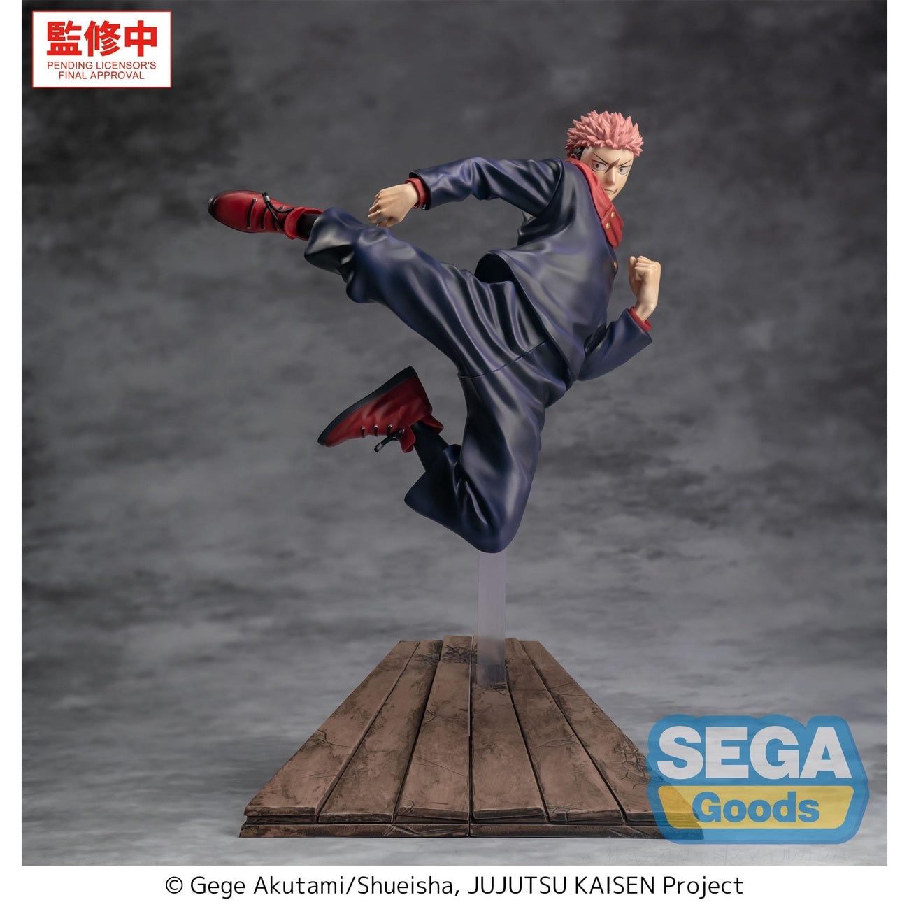 Product image Jujutsu Kaisen - Yuji Itadori Luminasta Figure