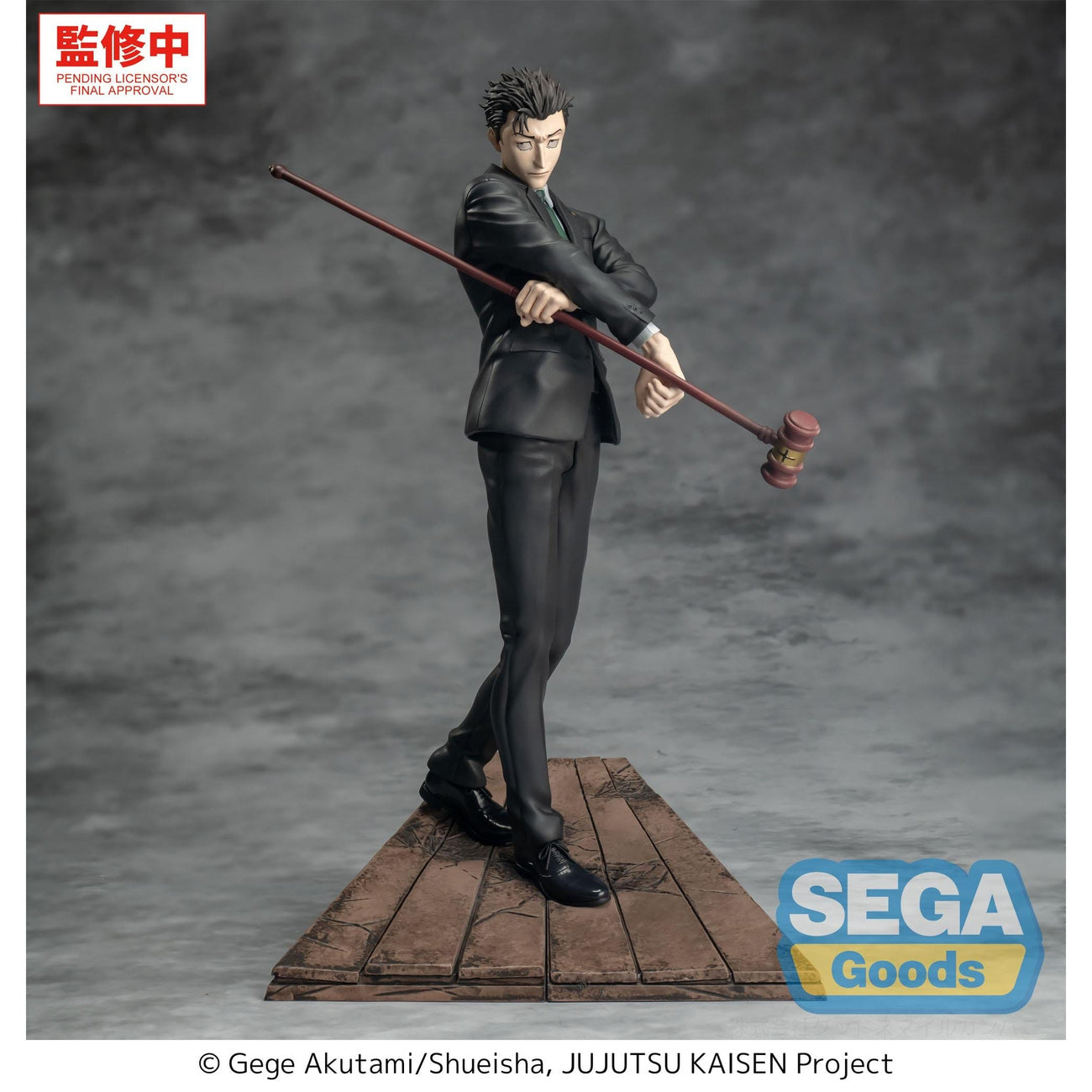 Zdjęcie produktu Jujutsu Kaisen - Figurka Luminasta Hiromi Higuruma