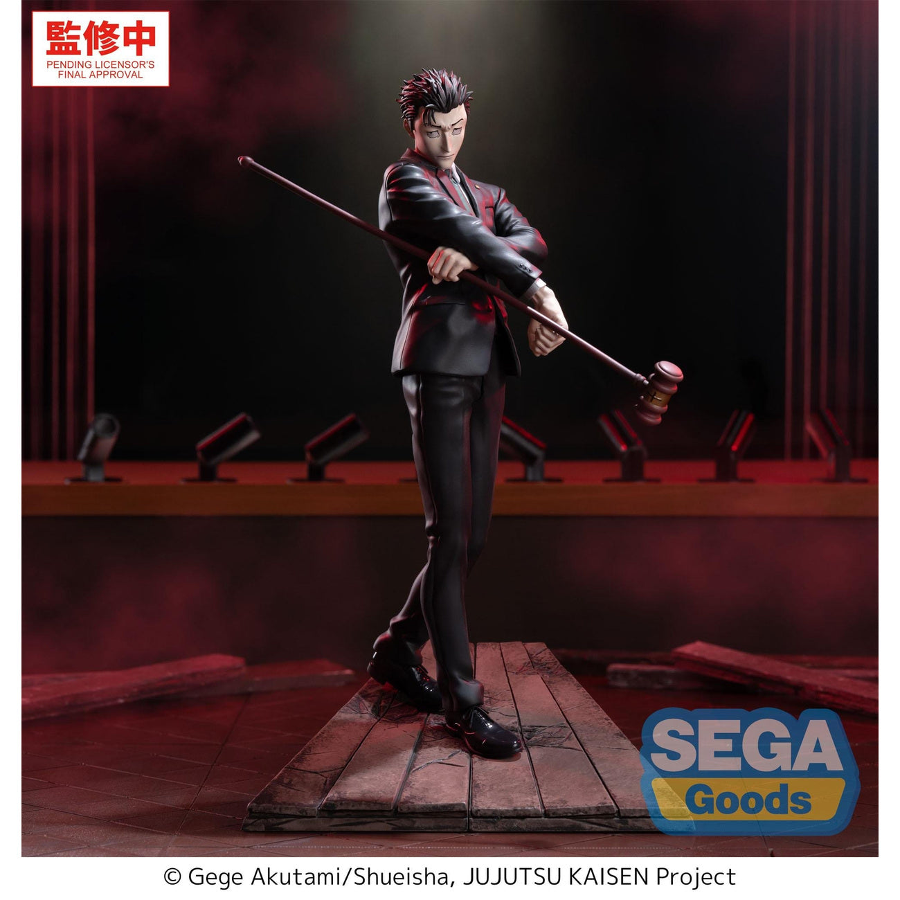 Zdjęcie produktu Jujutsu Kaisen - Figurka Luminasta Hiromi Higuruma