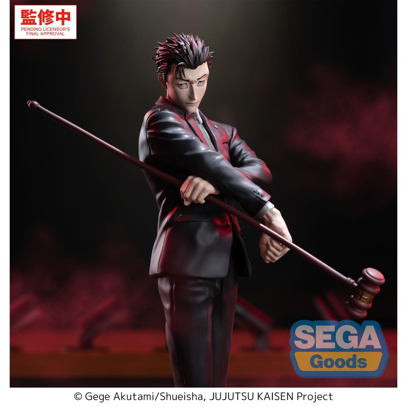 Zdjęcie produktu Jujutsu Kaisen - Figurka Luminasta Hiromi Higuruma