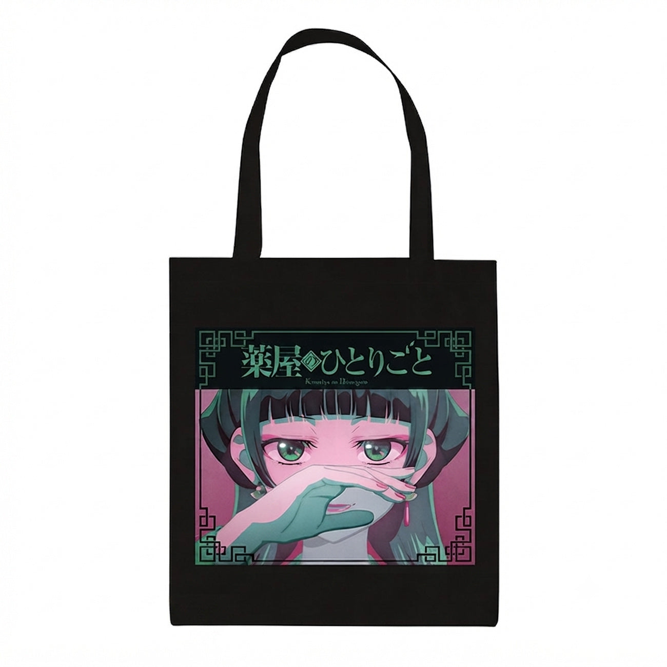 Product image The Apothecary Diaries - Maomao Tote Bag