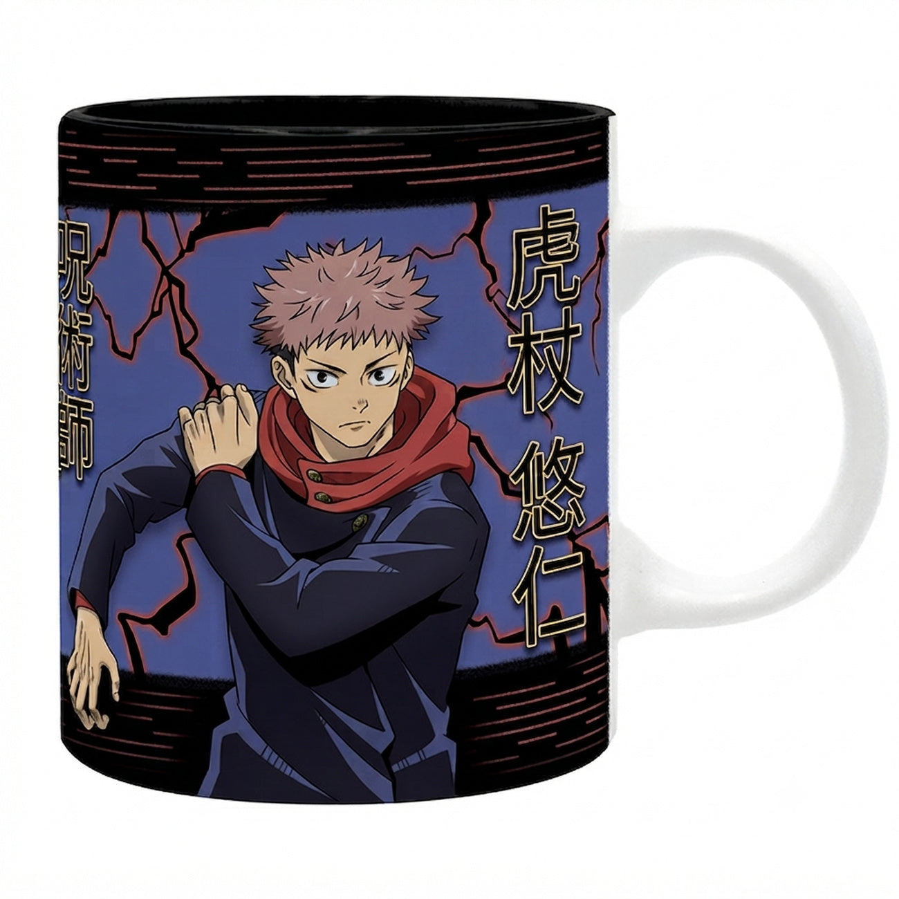 Zdjęcie produktu Jujutsu Kaisen - Kubek Itadori Black Flash 320 ml