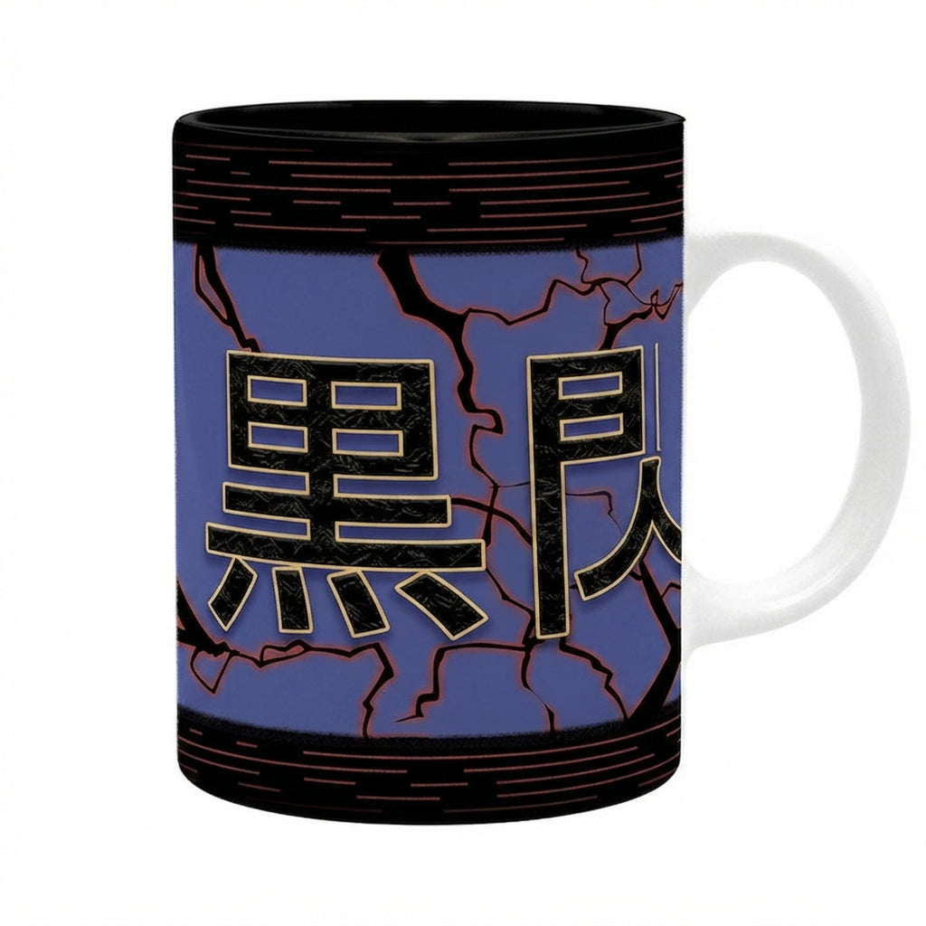 Product image Jujutsu Kaisen - Itadori Black Flash Mug 320 ml
