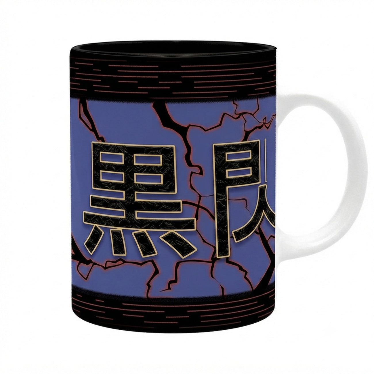 Zdjęcie produktu Jujutsu Kaisen - Kubek Itadori Black Flash 320 ml