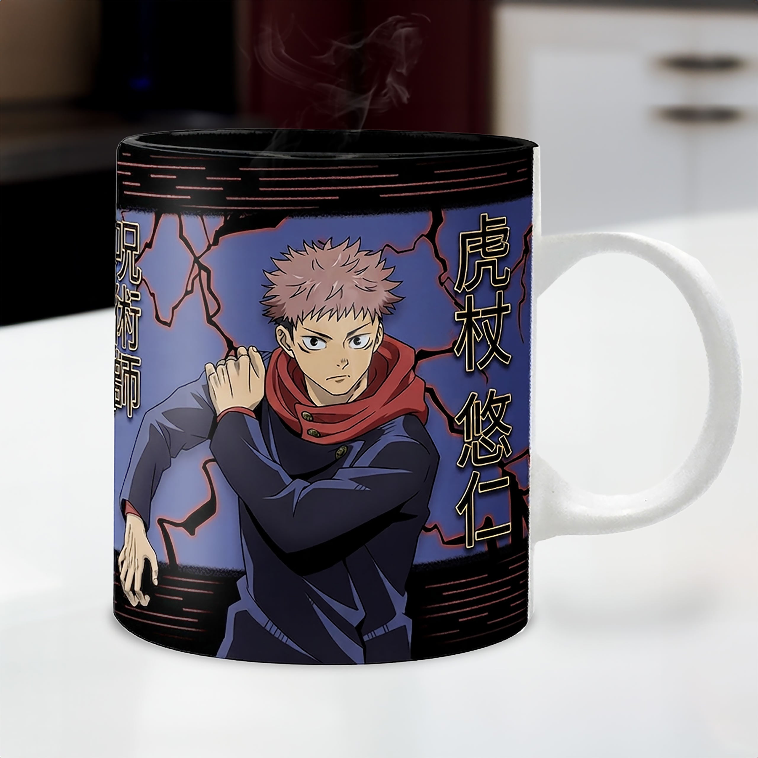 Zdjęcie produktu Jujutsu Kaisen - Kubek Itadori Black Flash 320 ml