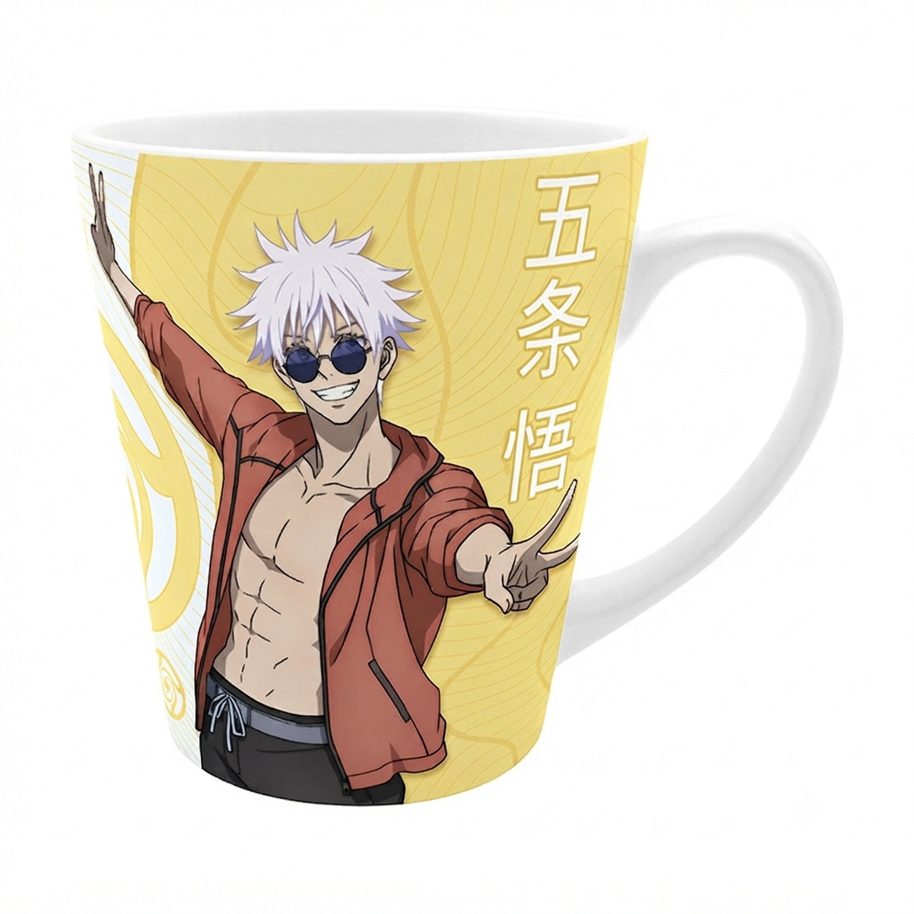Zdjęcie produktu Jujutsu Kaisen - Kubek Gojo & Geto 250 ml