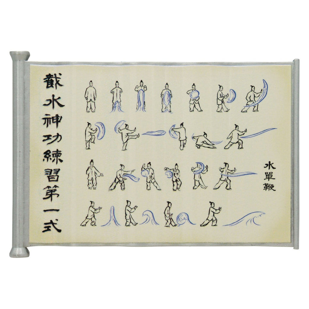 Product image Avatar – Waterbender Scroll Limited Edition
