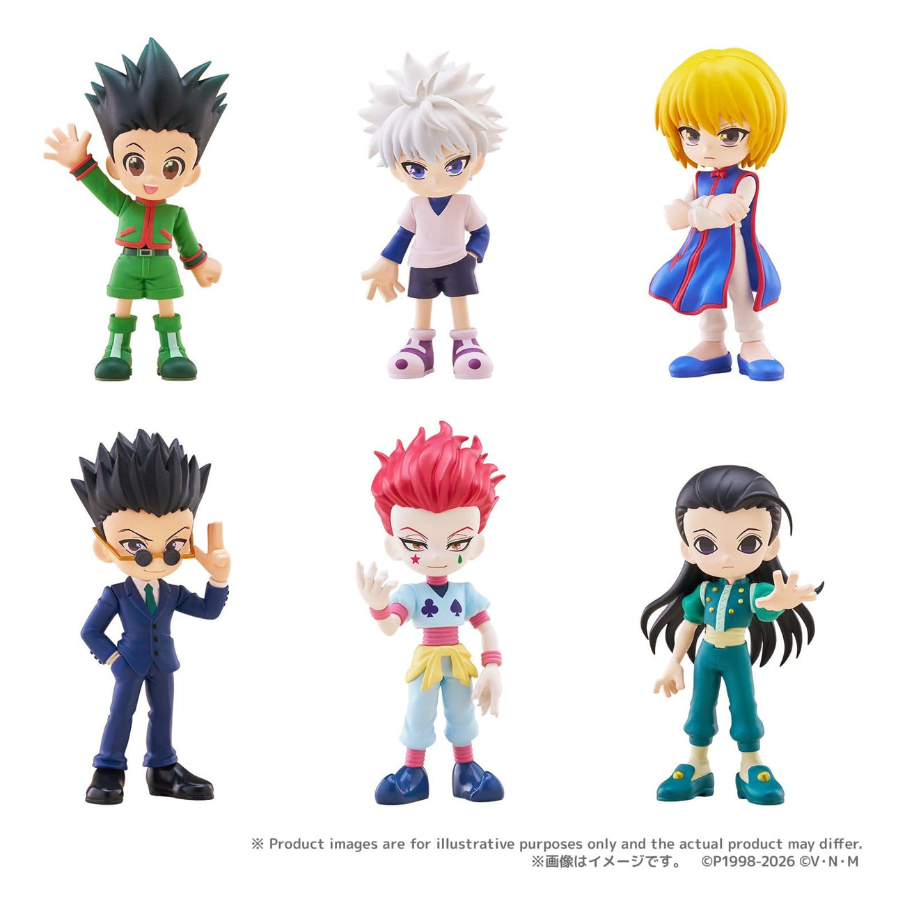 Zdjęcie produktu Hunter x Hunter - Tajemnicza figurka PalVerse