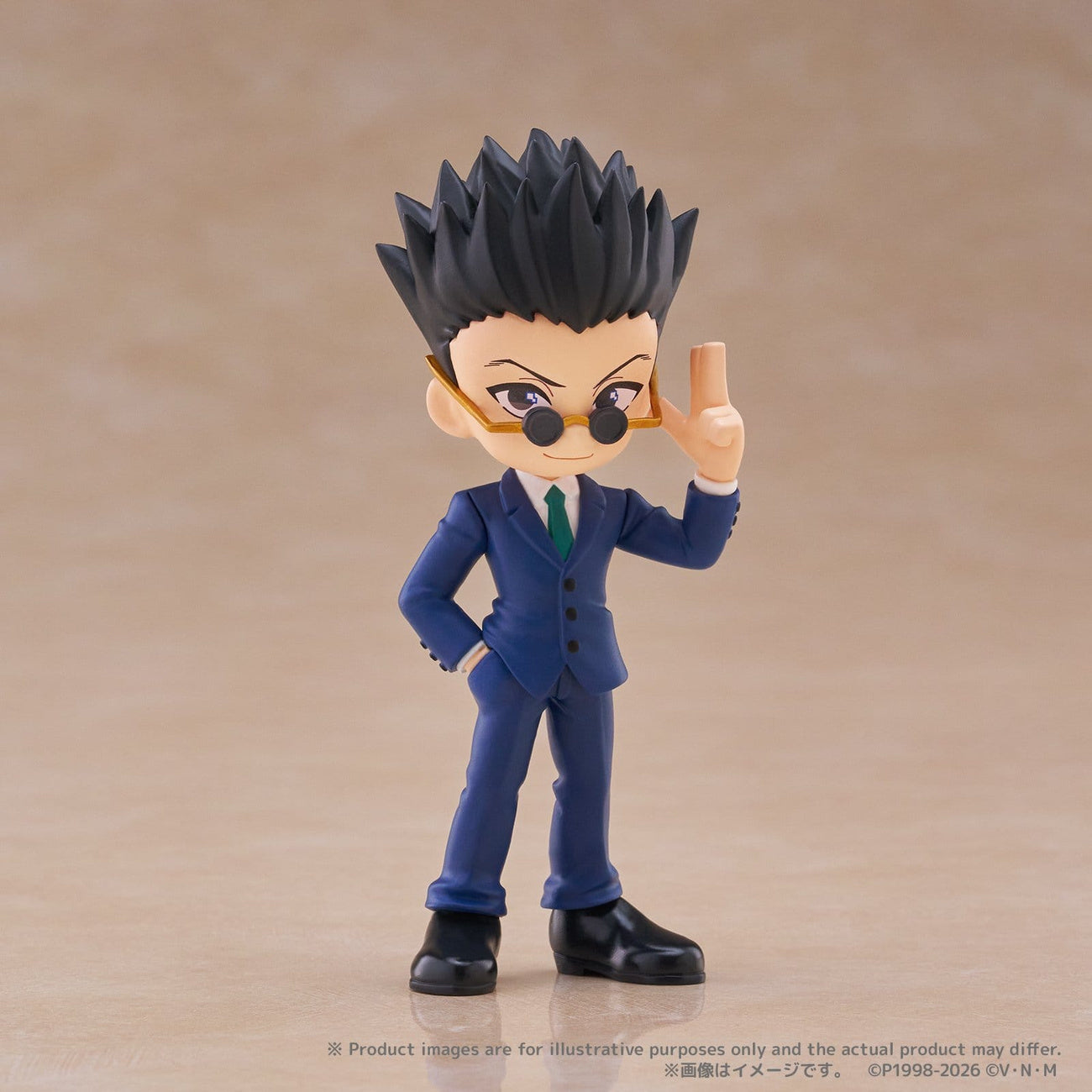 Zdjęcie produktu Hunter x Hunter - Tajemnicza figurka PalVerse