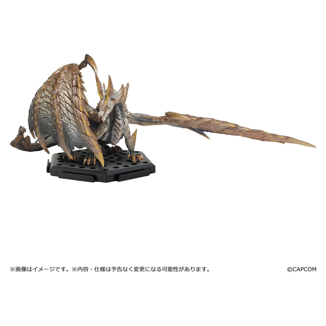 Zdjęcie produktu Monster Hunter - Tajemnicza figurka Builder Capcom