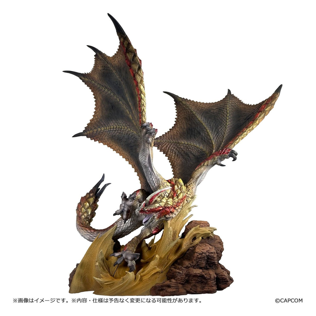 Zdjęcie produktu Monster Hunter - Figurka Builder Creators Model Capcom